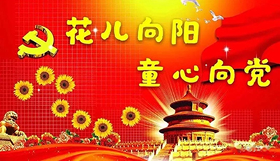 PA国际厅(中国区)官方网站-PlayAce