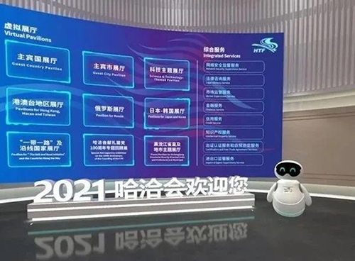 PA国际厅(中国区)官方网站-PlayAce