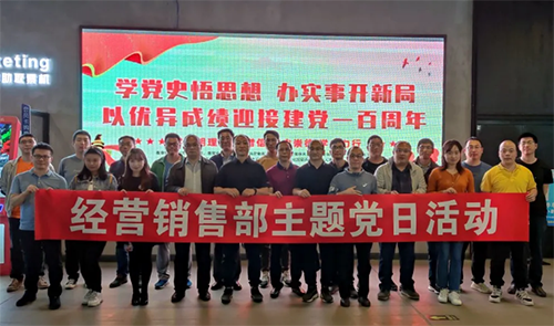 PA国际厅(中国区)官方网站-PlayAce