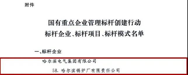 PA国际厅(中国区)官方网站-PlayAce