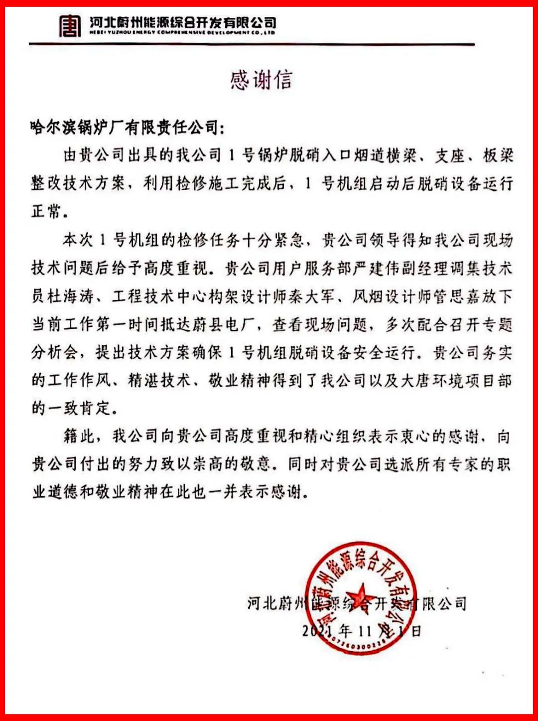 PA国际厅(中国区)官方网站-PlayAce