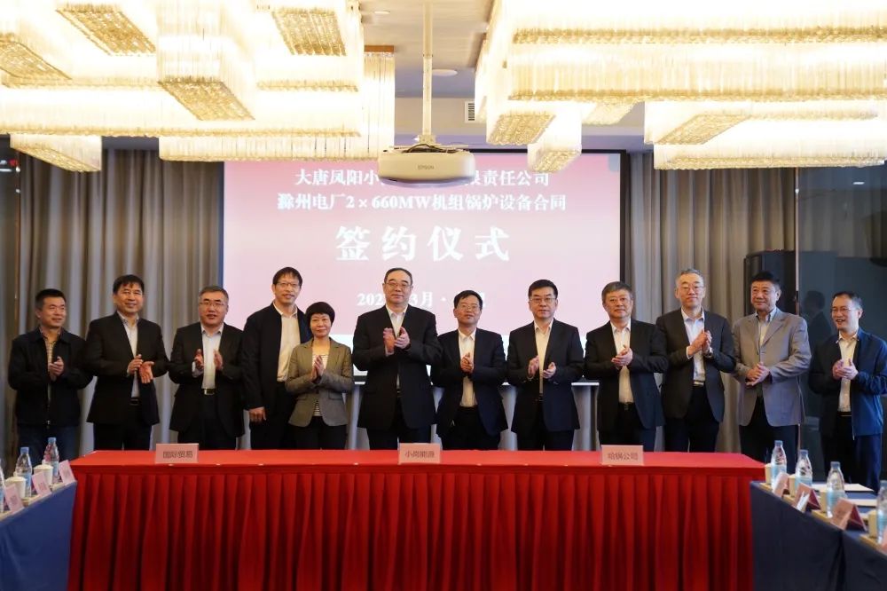 PA国际厅(中国区)官方网站-PlayAce