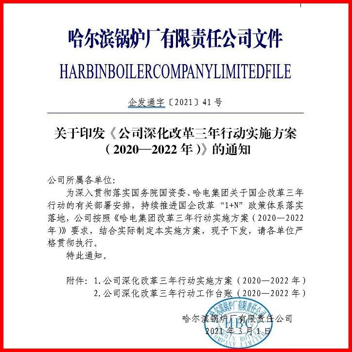 PA国际厅(中国区)官方网站-PlayAce