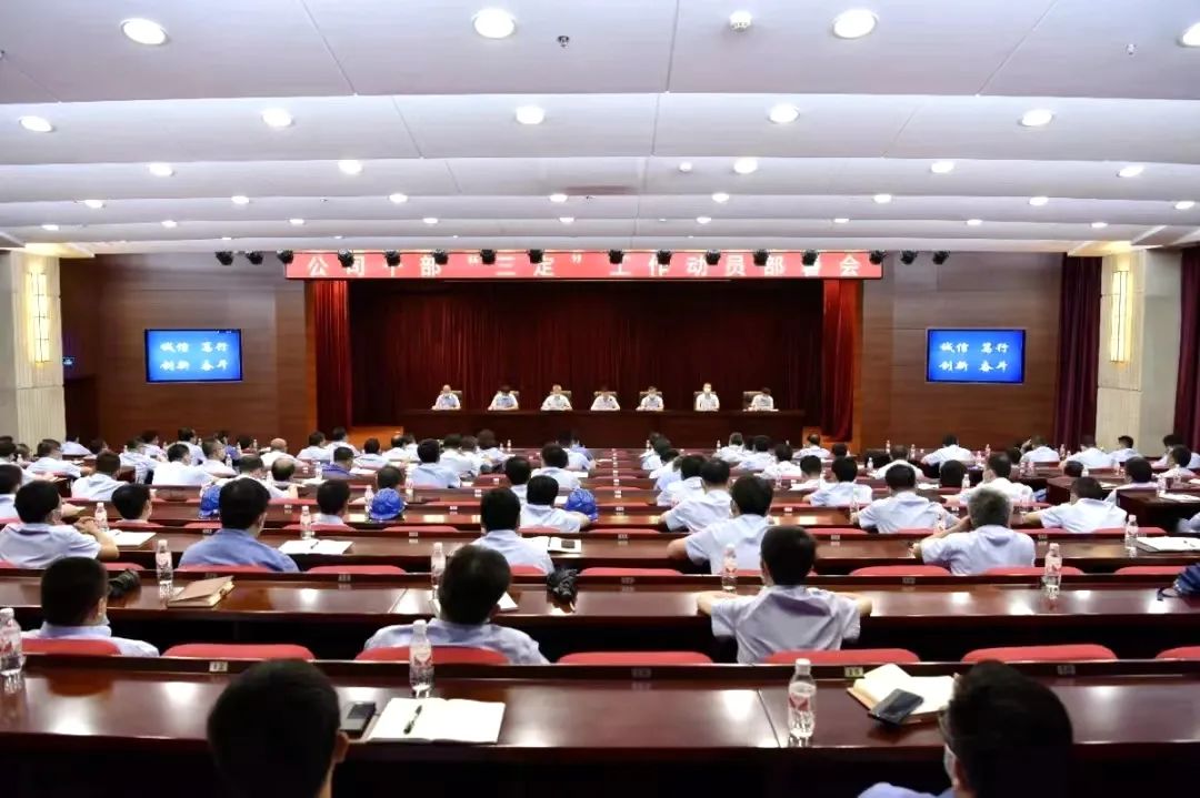 PA国际厅(中国区)官方网站-PlayAce