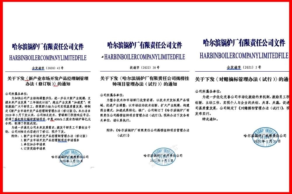 PA国际厅(中国区)官方网站-PlayAce
