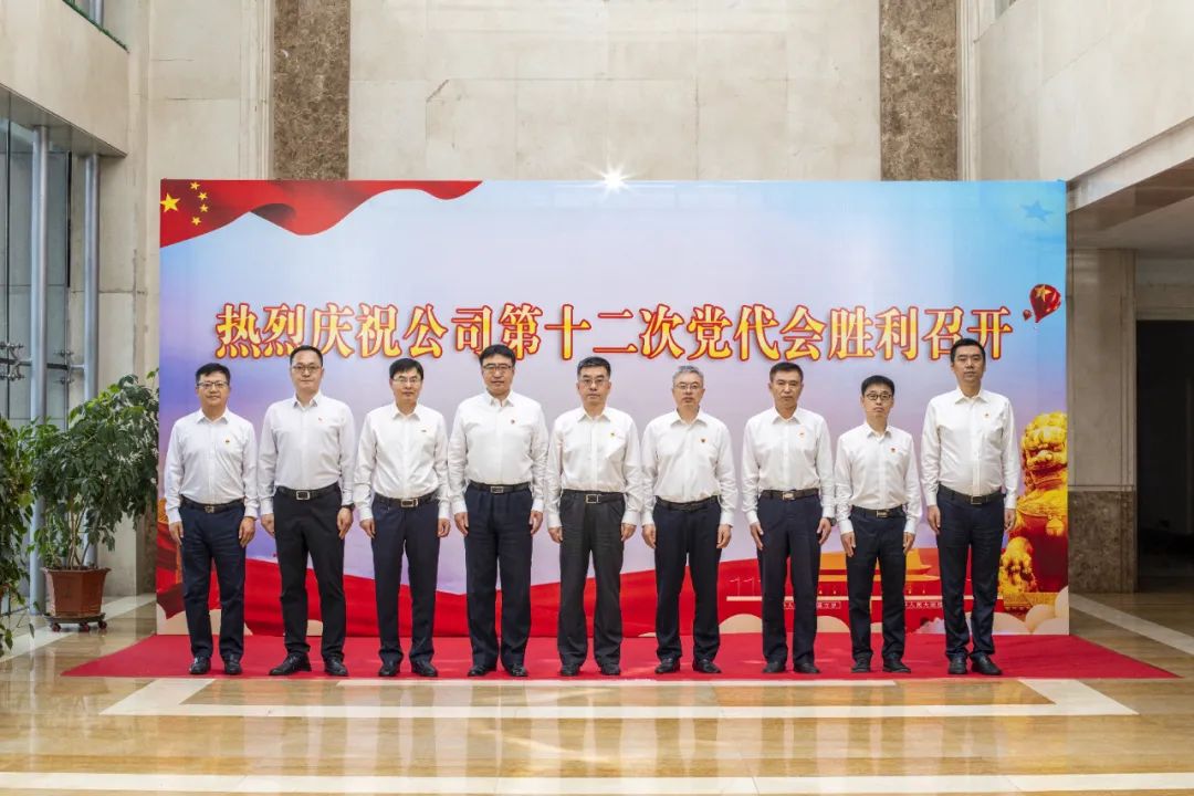 PA国际厅(中国区)官方网站-PlayAce