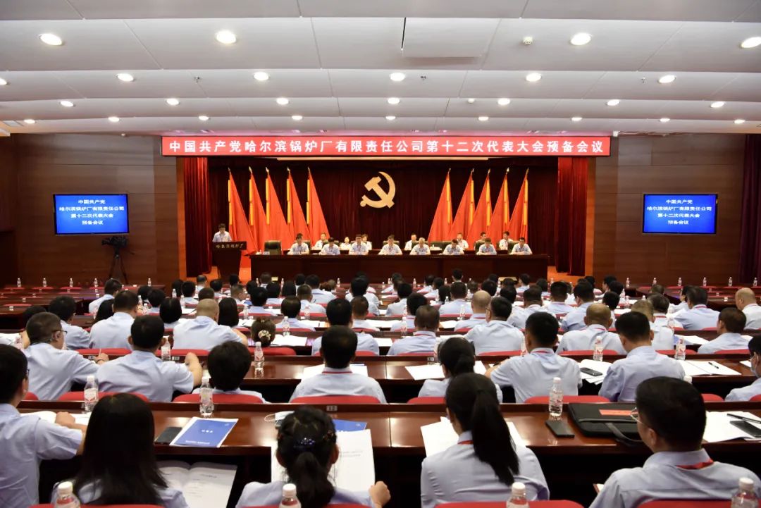 PA国际厅(中国区)官方网站-PlayAce
