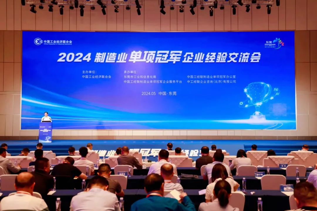 PA国际厅(中国区)官方网站-PlayAce