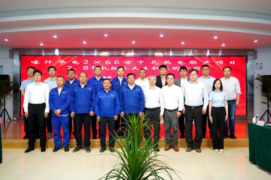 PA国际厅(中国区)官方网站-PlayAce